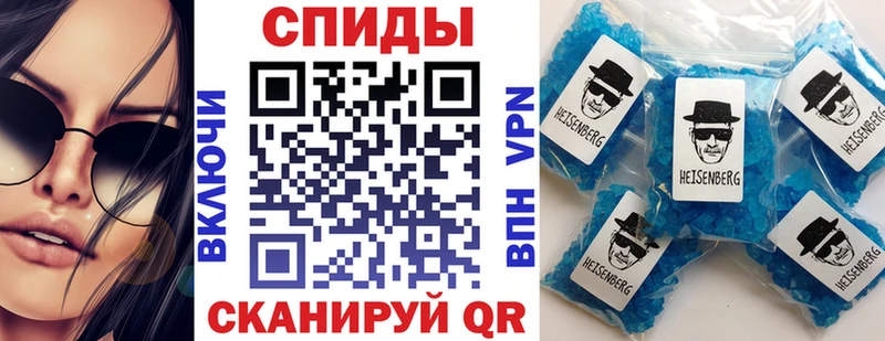 АМФЕТАМИН Premium  kraken зеркало  Йошкар-Ола 