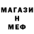 Амфетамин VHQ Nazar Babayew