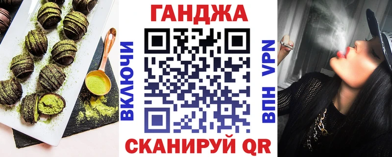 даркнет сайт  Йошкар-Ола  Печенье с ТГК марихуана 