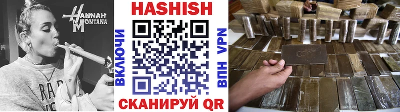 Гашиш 40% ТГК  Йошкар-Ола 