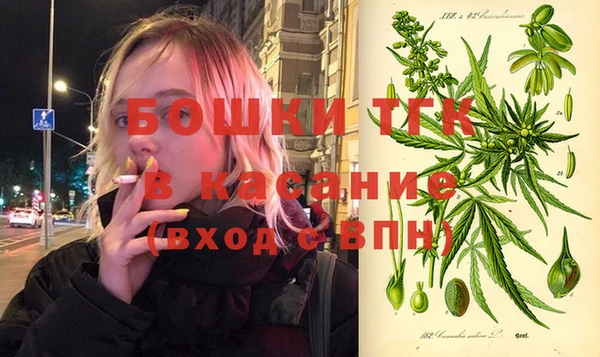 марки nbome Бородино