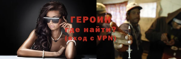 МДМА Бугульма