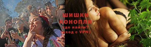 МДМА Бугульма