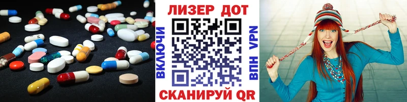 ЛСД экстази кислота  Йошкар-Ола 
