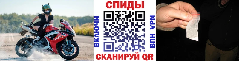 Метамфетамин Декстрометамфетамин 99.9%  Йошкар-Ола 
