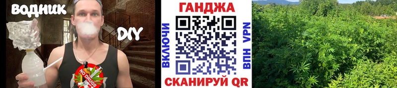МАРИХУАНА MAZAR Йошкар-Ола