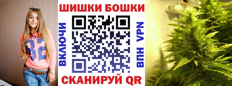 Канабис SATIVA & INDICA  Йошкар-Ола 